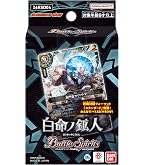Amazon.co.jp: バンダイ (BANDAI) バトルスピリッツ メガデッキ 光主の